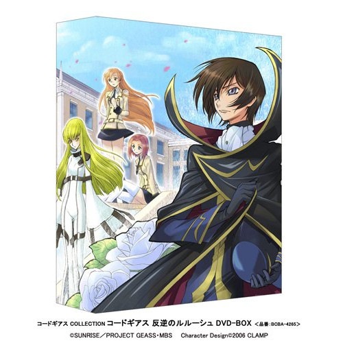 コードギアス COLLECTION コードギアス 反逆のルルーシュ DVD-BO.. ／ コードギアス (DVD) BCBA-4265
