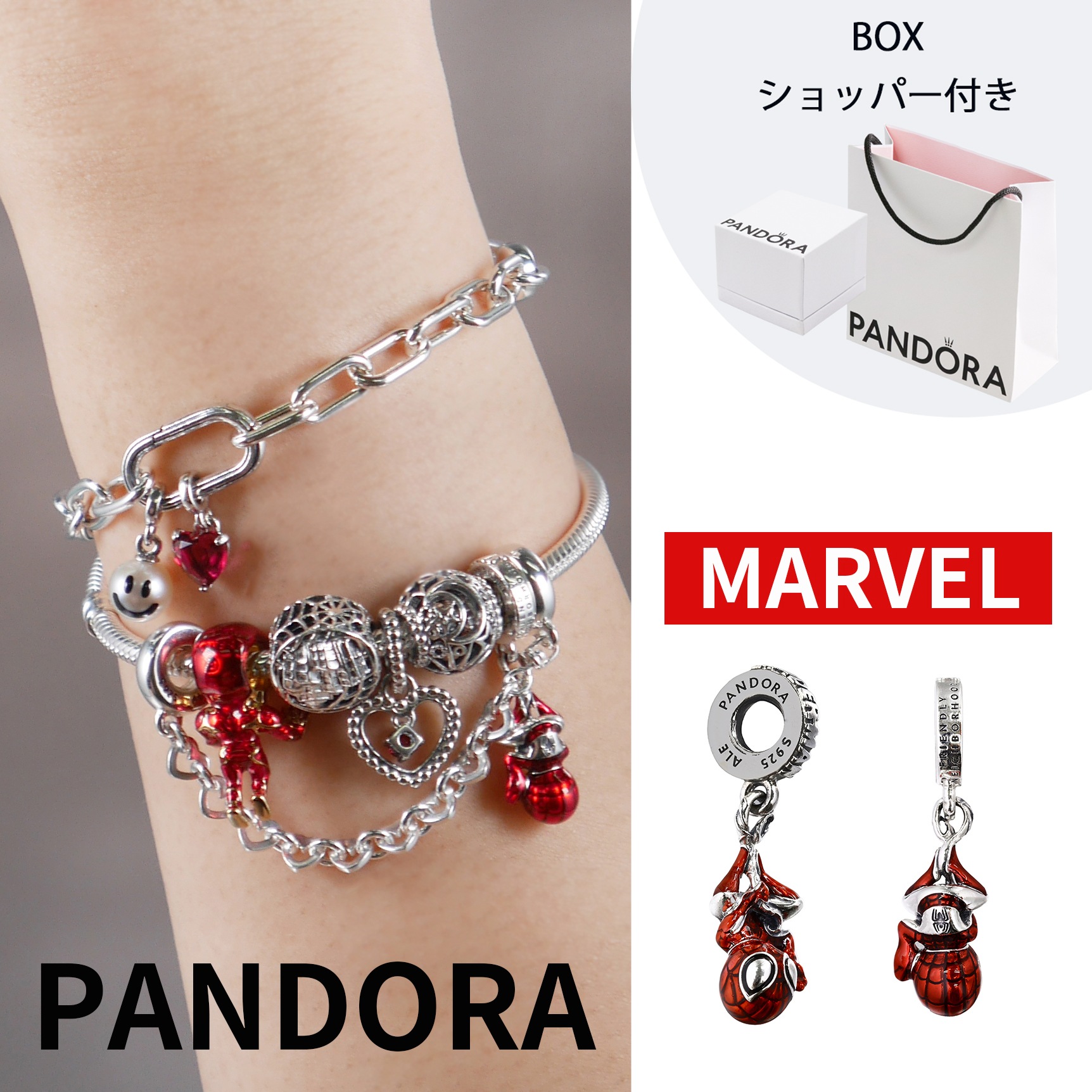 PANDORA ネックレス ショッパー、箱付き Disney Cinderella's Carriage Collier Necklace