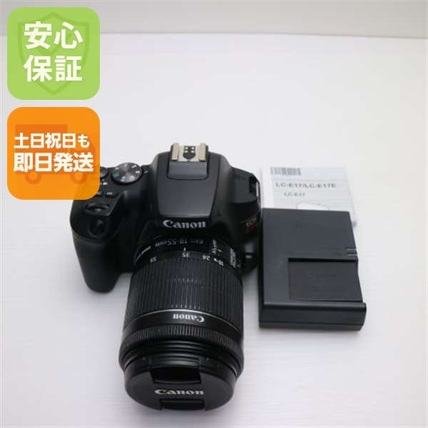 美品 EOS Kiss X10 EF-S18-55 IS STM レンズキット ブラック デジタル一眼レフ 146