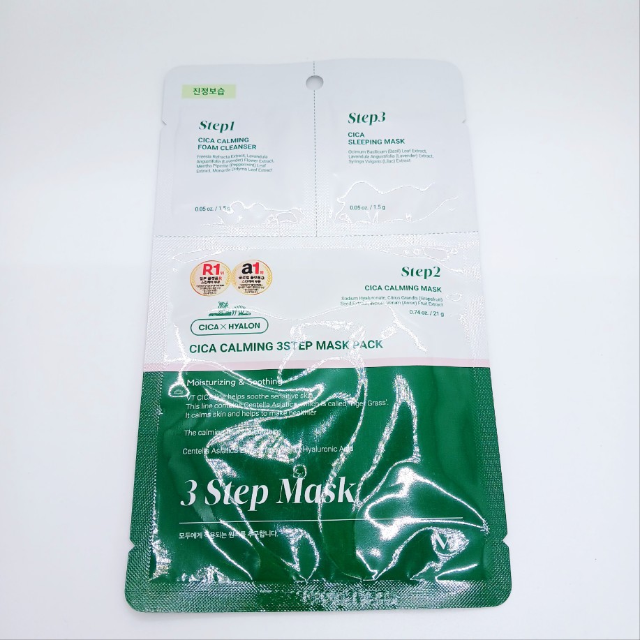 10枚 20枚 30枚 シカカーミング3ステップマスクパック