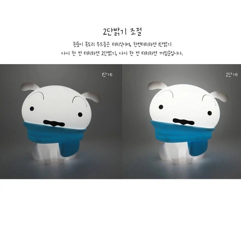 韓国正規品 シロクレヨンしんちゃん夜灯フィギュア クレヨンしんちゃんナイトライト 誕生日プレゼント 常夜灯 卓上ライト ベッドライト