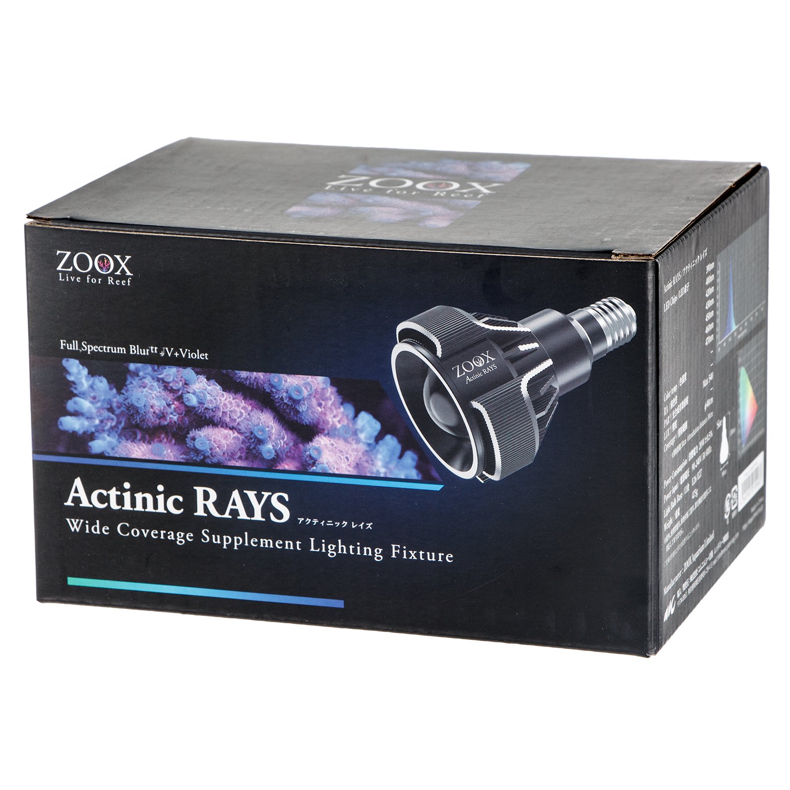 ＺＯＯＸ　Ａｃｔｉｎｉｃ　ＲＡＹＳ　ＬＥＤ　サンゴ　水槽　ライト　照明　ＣＲＣ10―35―70―10―00