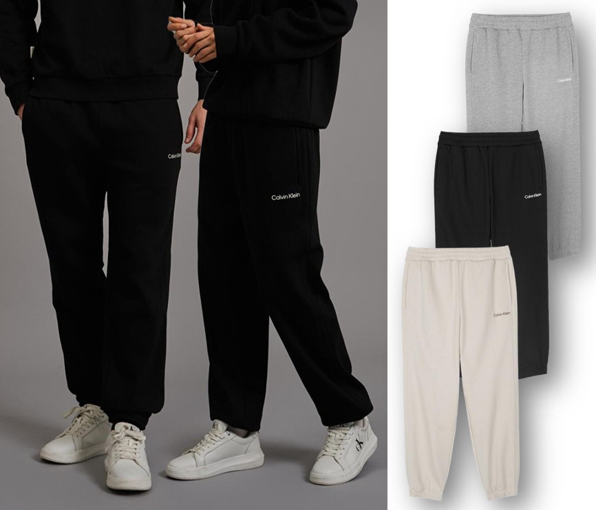 Uni Essential Easy Wear Pants