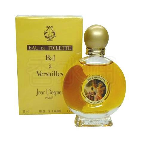 ジャン デプレ バラベルサイユ EDT BT 50ml バラヴェルサイユ 香水 フレグランス