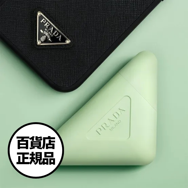 【PRADA】ハンド トリプルケア ハンドクリーム 50mL PRADA Hand Cream 韓国百貨店正規品
