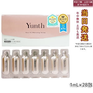 Qz MEDICA B.D SHOT 100 2本セット Qoo10] Qz MEDICA 【B.D SHOT 100】 美容液 2