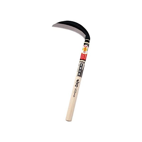 （まとめ）豊稔企販 片刃中厚鎌（豊稔中厚鎌） 刃長180mm HT-0420 1挺 [x3セット]