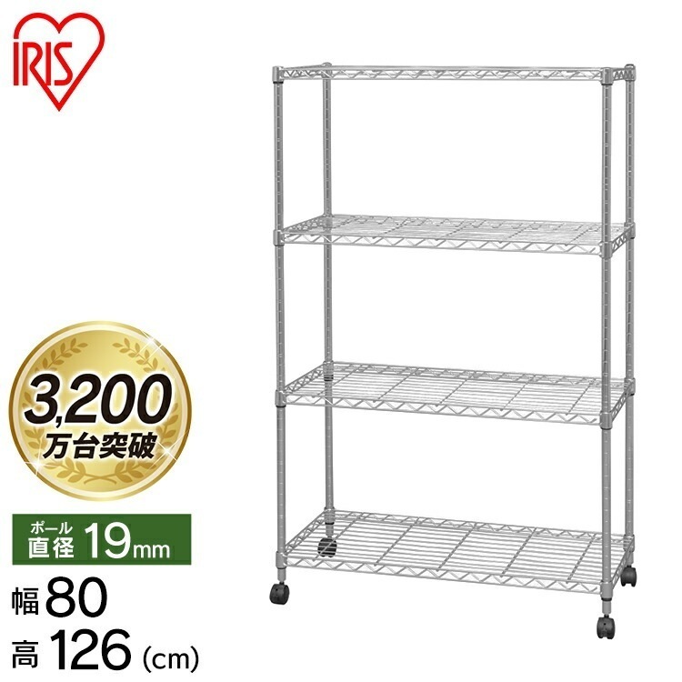 【公式】 スチールラック メタルラック 4段 幅80 メタルミニ キャスター付き SEM-8012 ラック シェルフ 棚 メタル メタルシェルフ スチールシェルフ 収納 オフィス キッチン メガ割