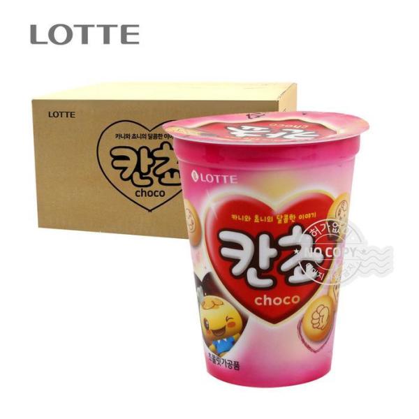 I28-ボックス カンチョカップ88g 15入り