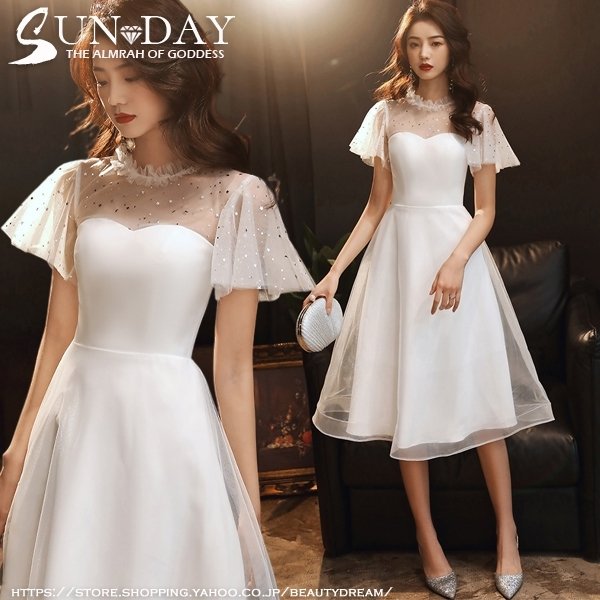新品パーティードレス ワンピース 花嫁ミニドレス ウェディングドレス 簡約 花嫁二次会 演奏会 パー 6,590円