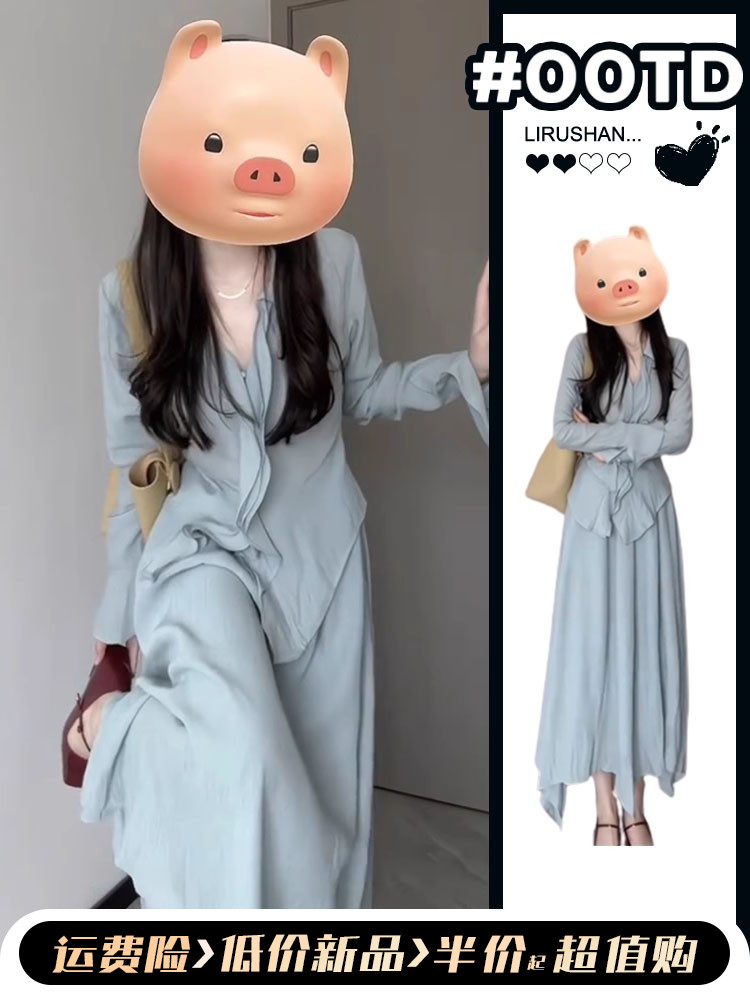 フランスの長袖ドレスの息子初秋2023新しい女性のロングドレスの茶のプレミアム感は全体のセットを着る 4,826円