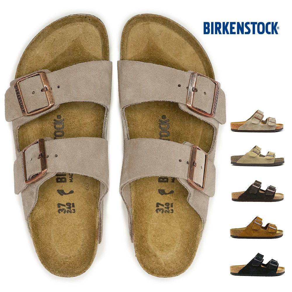 サンダル アリゾナ BS メンズ レディース ストラップ スエードレザー 13,838円