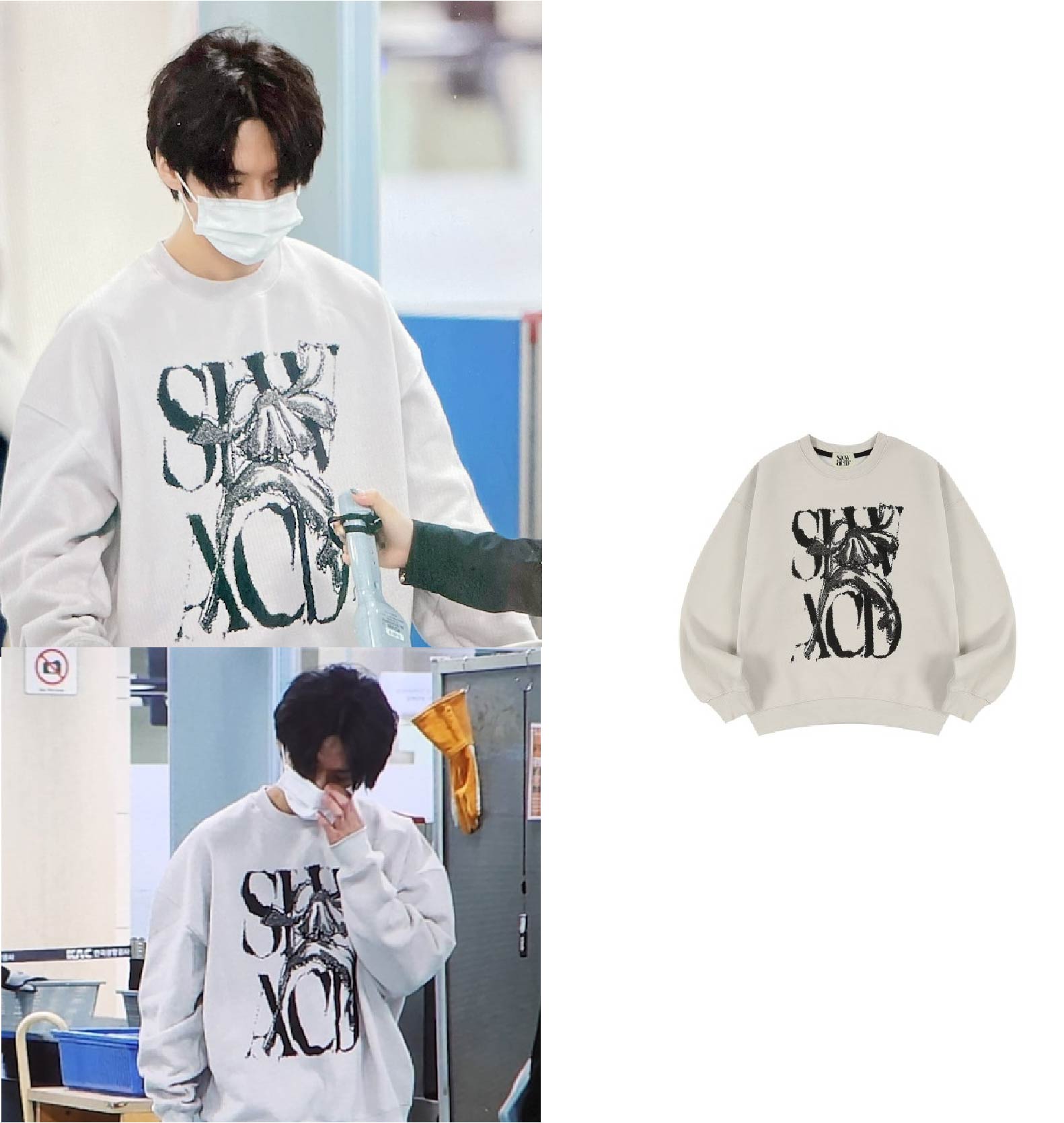 【Stray Kids リノ 着用】 ピーチスキンラスティーロゴスウェットシャツ [5 タイプ]