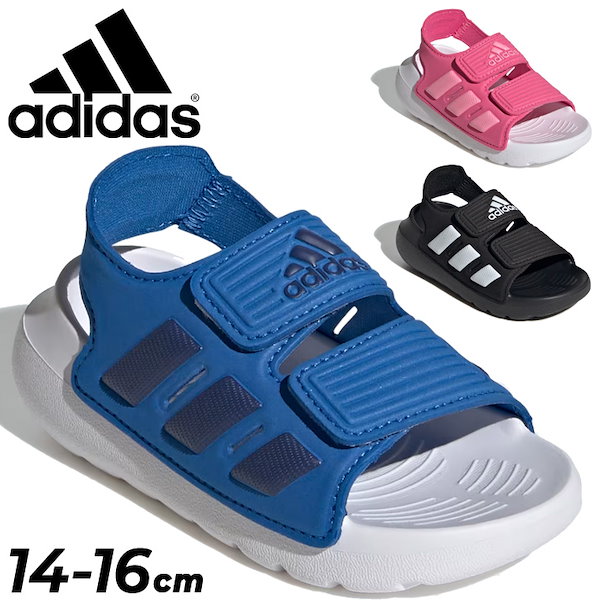 Qoo10] adidas サンダル キッズ サマーシューズ 14