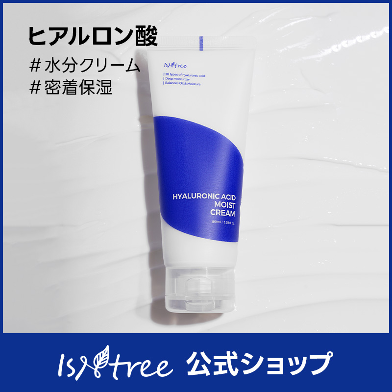 Qoo10] イズエンツリー ヒアルロン酸水分クリーム100ml 水分 : スキンケア