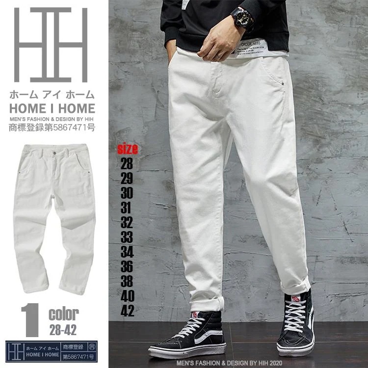 【急速出荷】ジーンズ デニムパンツ メンズ テーパードパンツ ストレッチ シンプル カジュアル ボトムス ホ ワイト 白