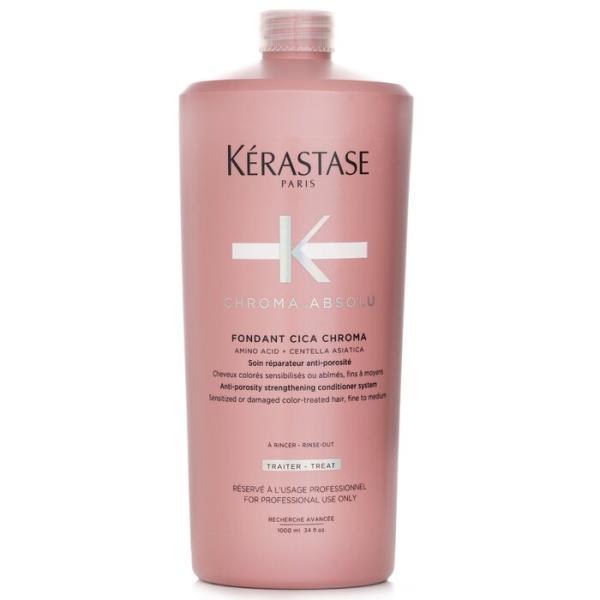 chroma absolu fondant cica chroma conditioner 1000ml