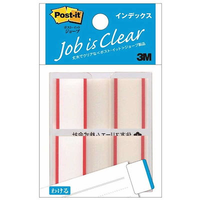 他サイト： ポスト・イット ジョーブ インデックス44*23mm レッド 3M 682-1-REの商品画像