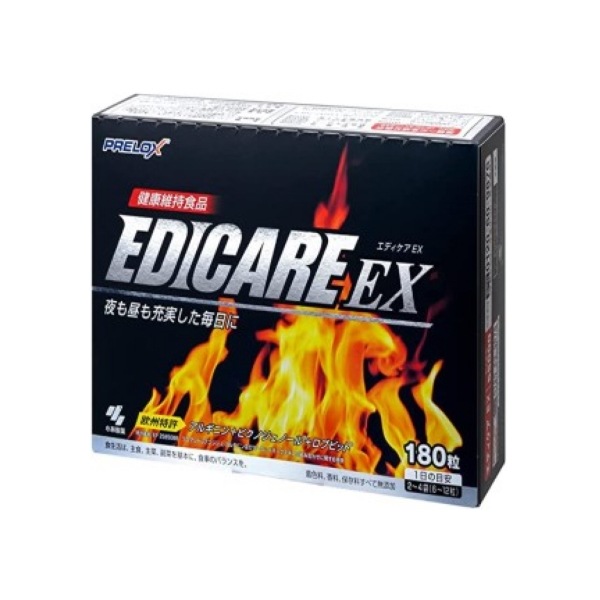 エディケアEX 小林製薬 180粒 ( 3粒 60袋 ) 【紅麹不使用】 正規品 EDICARE EX タブレット アルギニン ピクノジェノール 男性 活力 元気 亜鉛 サプリ サプリメント すごい