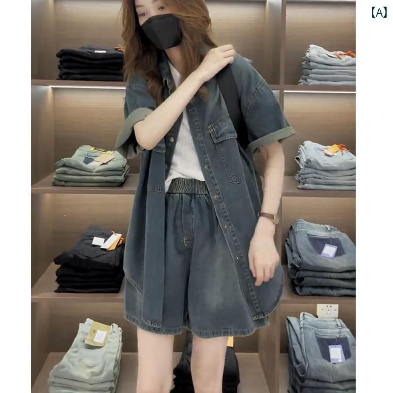 デニム　スタイル　レディース　 デニムジャケットと ショート パンツの ツーピース スーツ 女性用 夏 年 洋 ナシ型 ボディ 大きいサイズ スリム ジーンズ