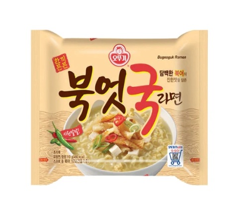 タラスープラーメン 110ｇ × 32袋（1ケース）／韓国 袋麺 ブゴグック タラ出汁