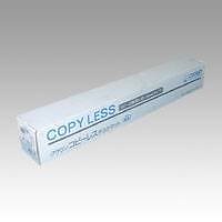 コピーレスダブル CR-CW127R-LGR 00053275