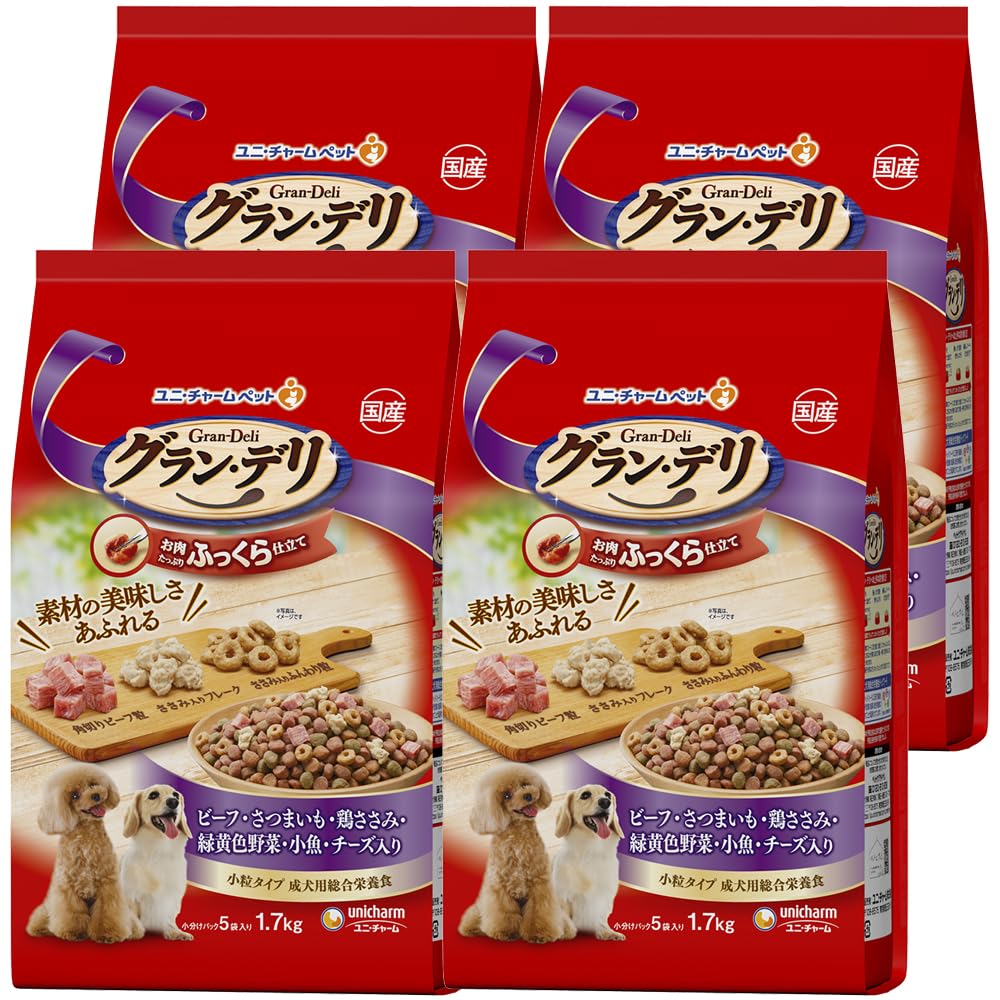 【ケース販売】グラン・デリ ドッグフード ソフト ふっくら仕立て ビーフ・さつまいも・鶏ささみ・緑黄色野菜・小魚・チーズ・角切りビーフ粒入り 6.8kg(1.7kg×4個) 国産 ユニチャーム