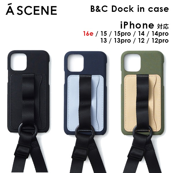 【即納】 【iPhoneシリーズ対応】エーシーン A SCENE B&C Dock in case ajew エジュー スマホケース as02-032 ギフト_iphone14_black