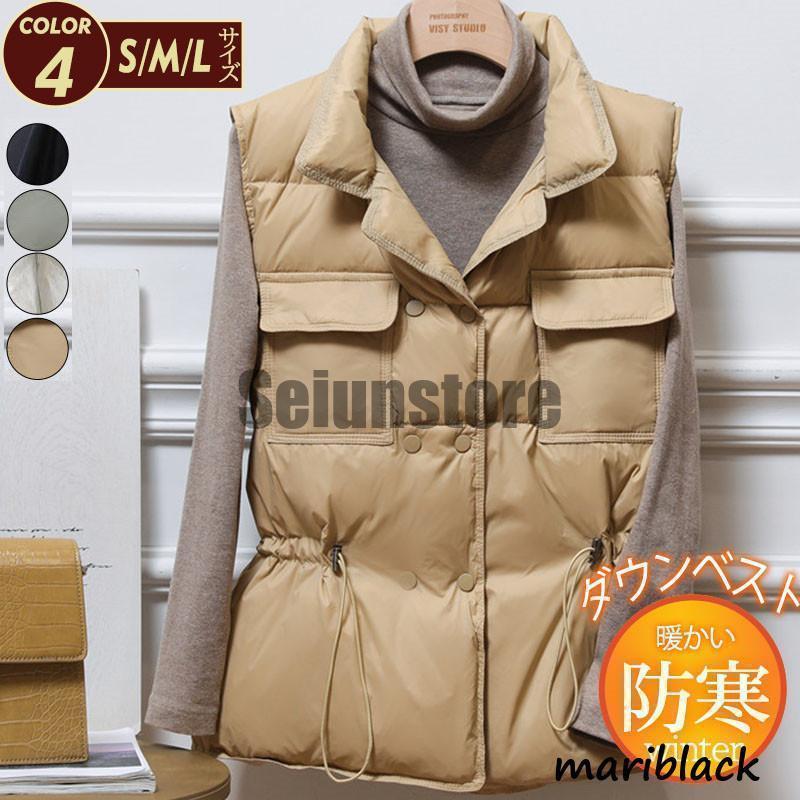 ダウンベスト レディース ライトダウン ショート丈 ハイネック 開襟 アウター ダブルボタン ゆったり 薄手 着痩せ 無地 防寒 軽量 通勤 おしゃれ 4,739円