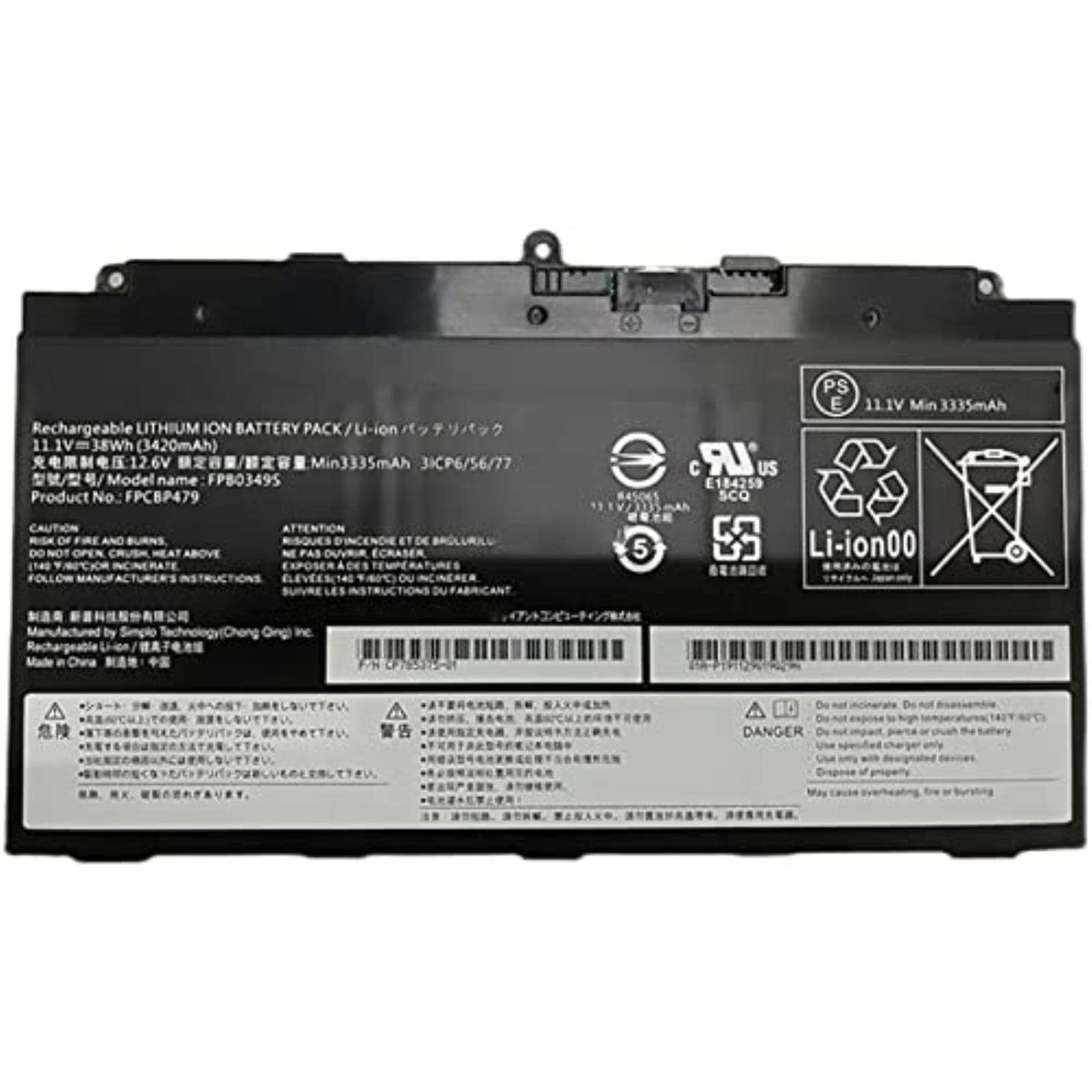 FPB0349S 互換 適用 For FPB0349S FPCBP479 11.4V/3420mAh ノートPC修理交換用のバッテリー 0409-ak267