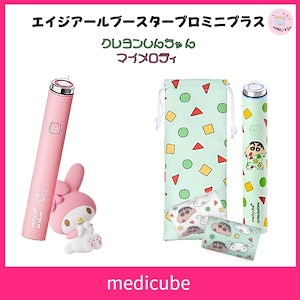 ブースタープロミニプラス