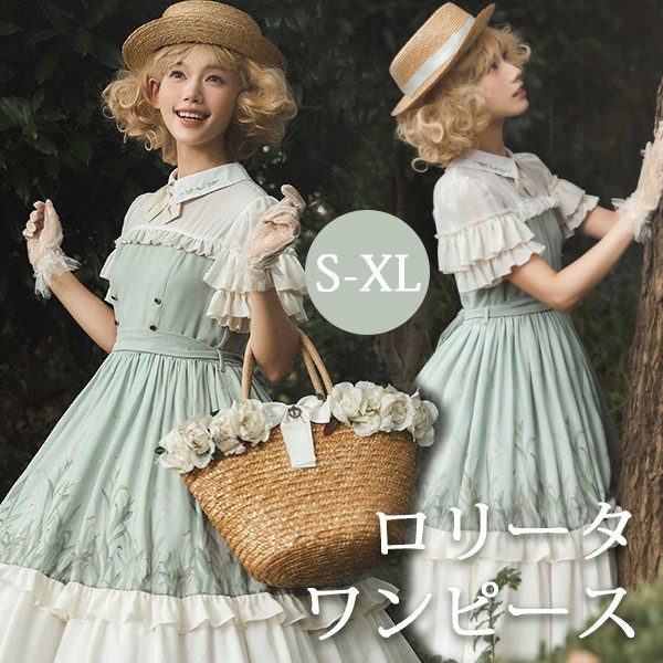 ロリータワンピース リーフ柄 春夏用 ミモレ丈 切り替え ゴスロリ レディース ワンピース Aライン ロリィタファッション フリル レース リボン 半袖 日常着 洋服 コスチューム 衣装 エレガント