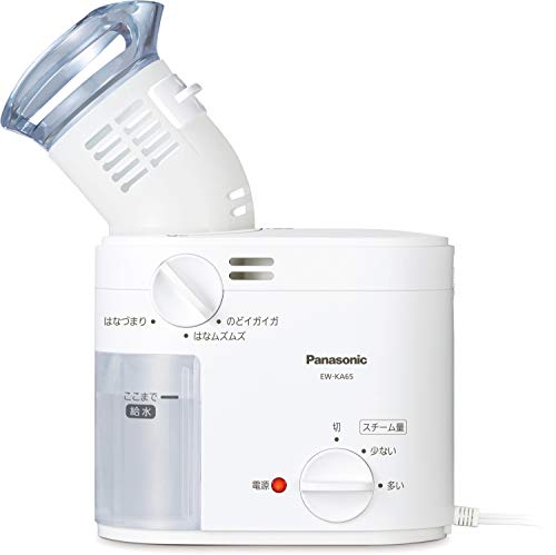パナソニック スチーム吸入器 約43*スチーム のど・鼻ケア ホワイト EW-KA65-W