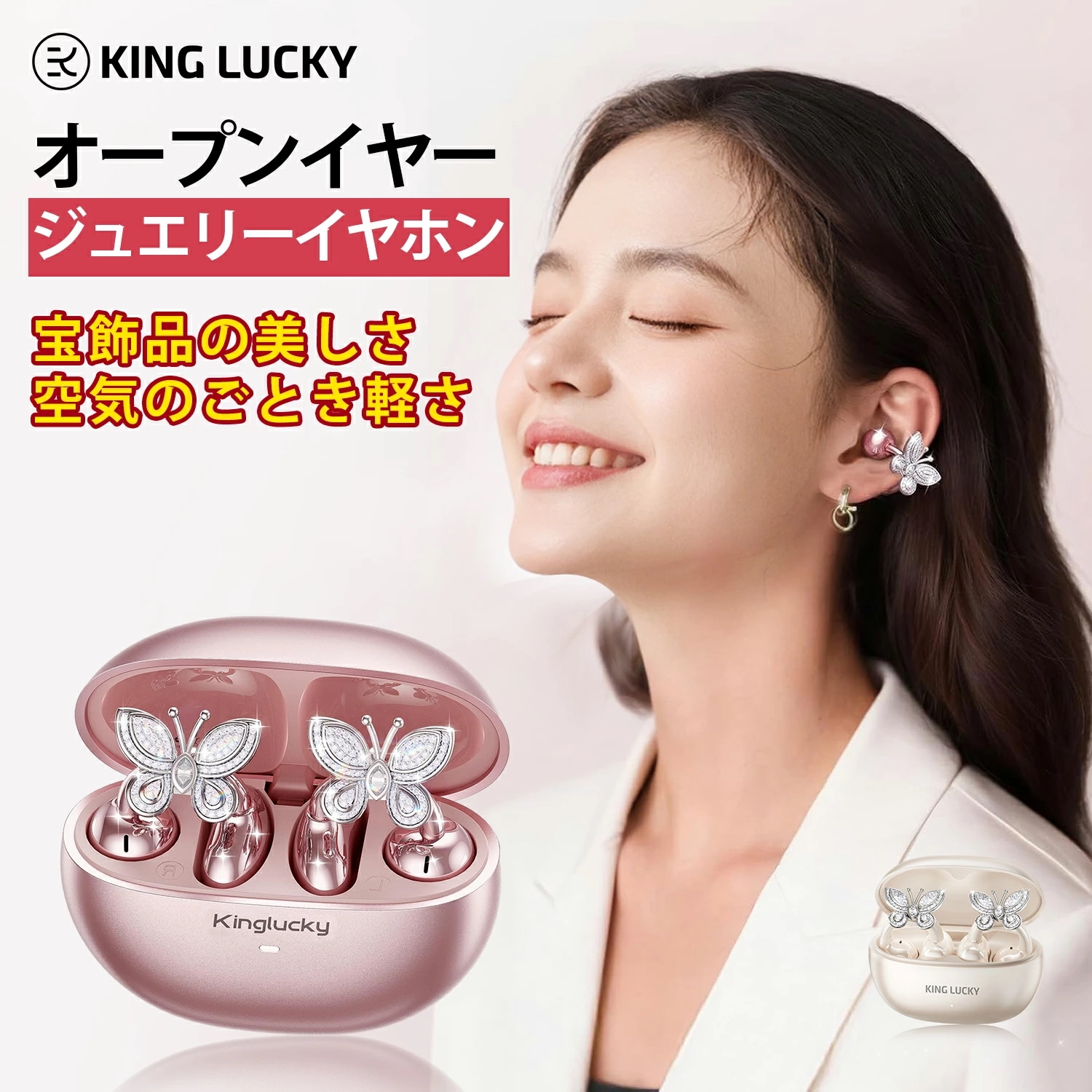 2025新型正規品Bluetoothワイヤレスイヤホン自動接続 超軽量 急速充電 50時間超強航続 IP 5防水女性 プレゼント