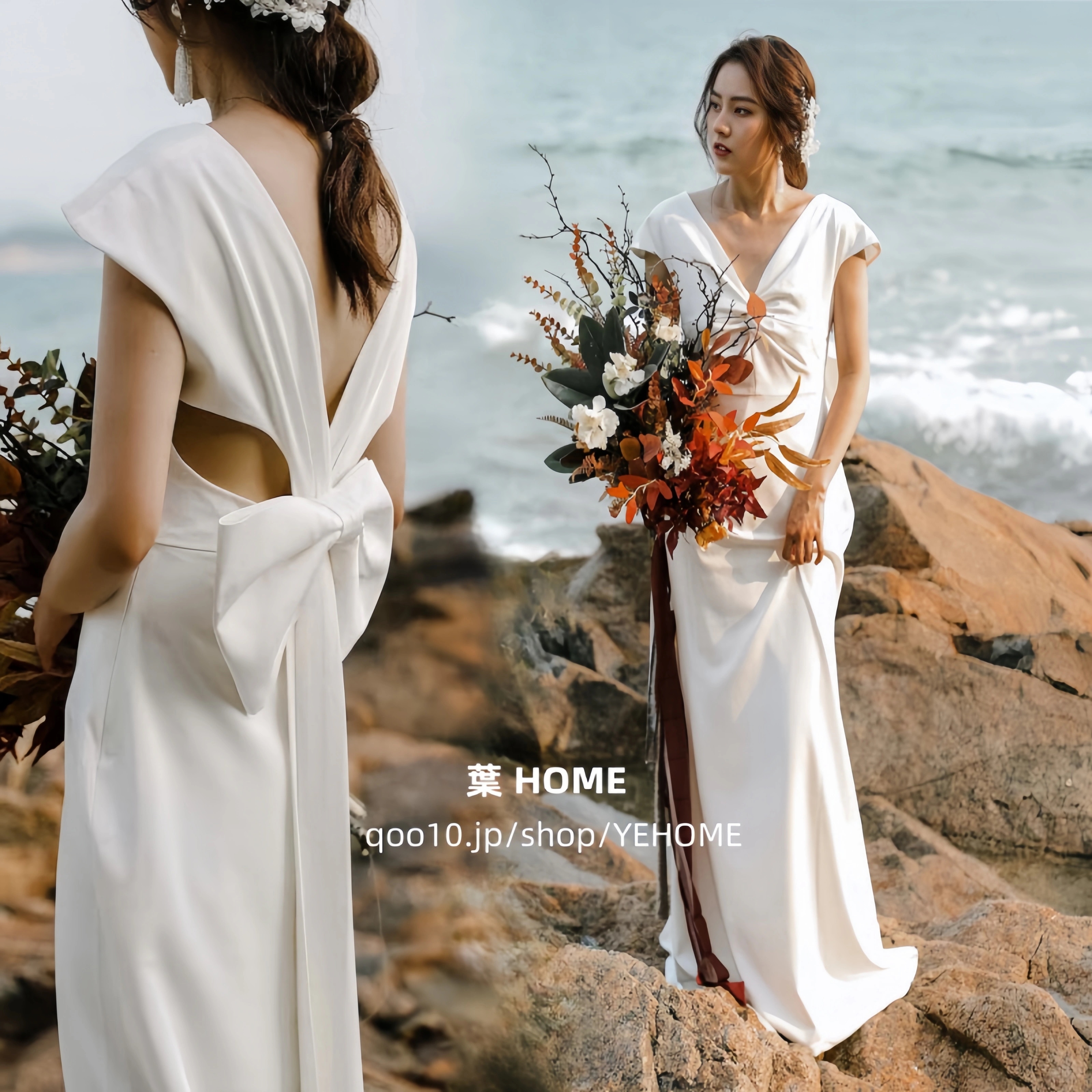 ウエディングドレス フォトウェディング リゾートウェディング レストランウェディング ハネムーンフォト ガーデンフォト セルフフォト ブライダル 撮影 海外挙式　ビーチフォト 10,403円