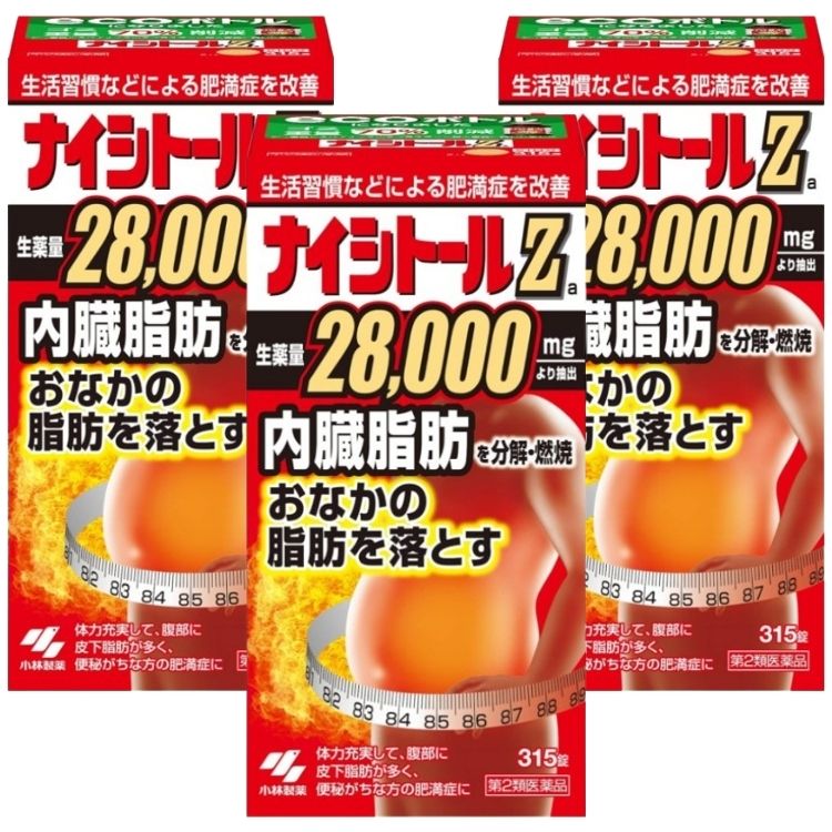 第2類医薬品 3個セット 小林製薬 ナイシトールZa 315錠 肥満症改善