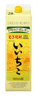 【送料無料】三和酒類 麦焼酎 いいちこ 20度 パック 1800ml 1.8L12本【北海道沖縄県東北四国九州地方は必ず送料が掛かります】