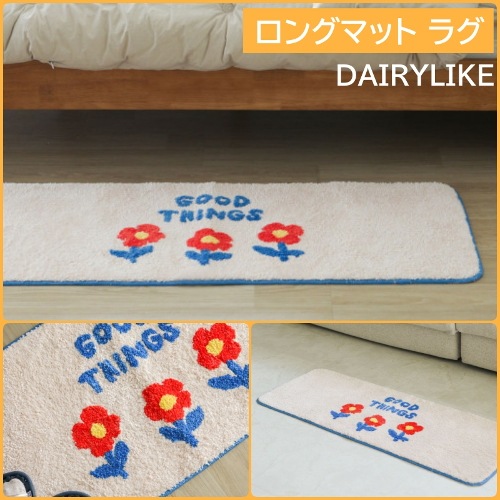 DAIRYLIKE キッチンマット Vintage flower 韓国人気 かわいい