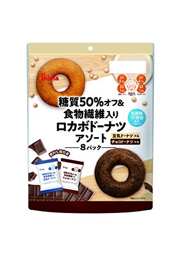 糖質50%オフ&食物繊維入りロカボドーナツアソート 豆乳・チョコ×12袋
