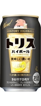 【送料無料】サントリー トリスハイボール キリッと濃いめ 350ml3ケース/72本 【北海道沖縄県東北四国九州地方は必ず送料がかかります】