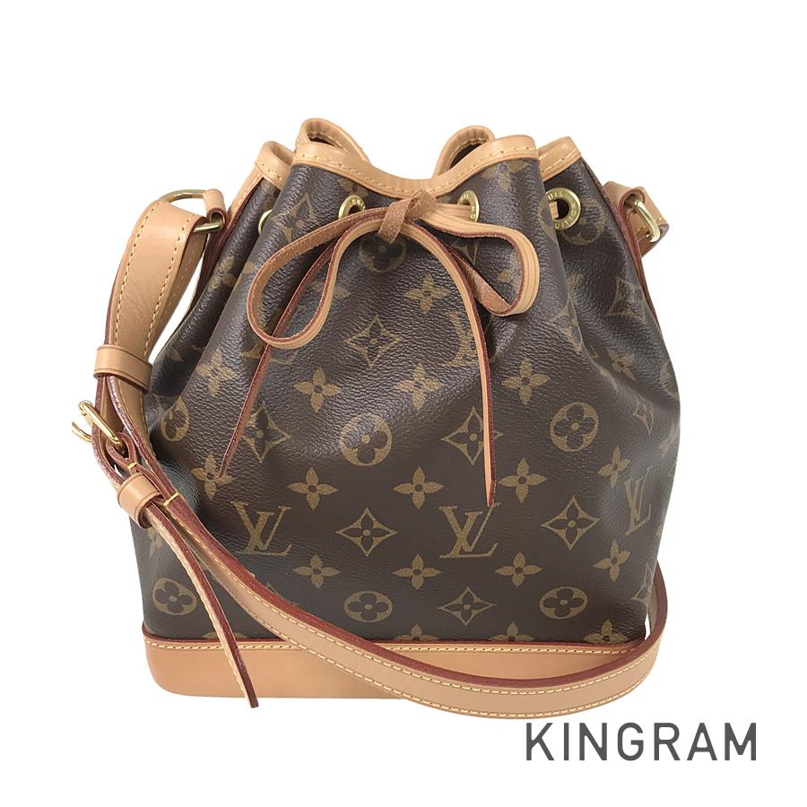 モノグラム ノエ BB M46983 ショルダーバッグ sst【中古】