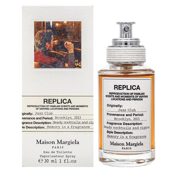 メゾン マルジェラ レプリカ ジャズ クラブ EDT オードトワレ SP 30ml 香水 MAISON MARGIELA