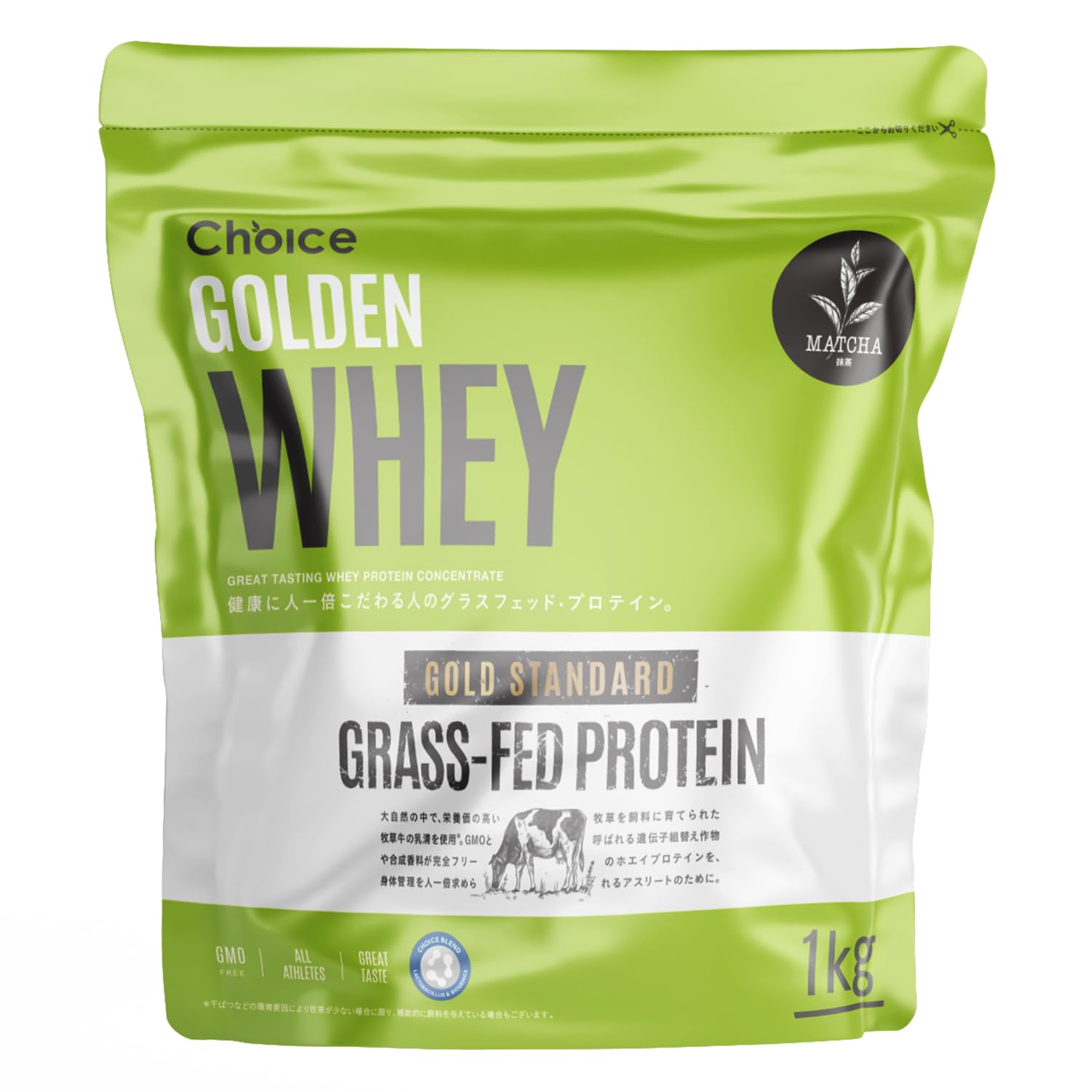 Choice GOLDEN WHEY ゴールデンホエイ ホエイプロテイン 抹茶 1kg 人工甘味料不使用 グラスフェッド プロテイン 国内製造 乳酸菌ブレンド GMOフリー タンパク質摂取 天然甘味料 5,845円