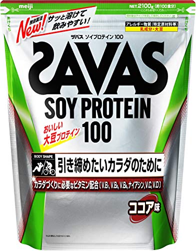 ザバス(SAVAS) ソイプロテイン100 ココア味 2000g 明治 8,523円