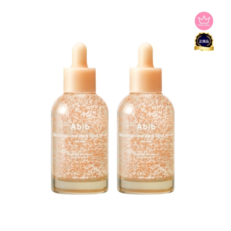 [1+1]グルタチオンソムセラム 50ml くすんだ/シミ そばかすケア/ナイアシンアミド5%も配合/トーンアップ/ビタミン/LIPS 1位/美肌3日美.白