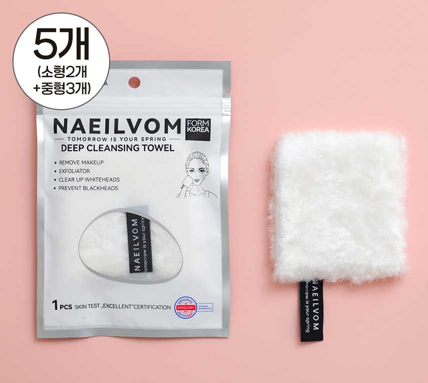 naeilvom deep cleasing tower 5ea (2 small + 3 medium) Random color/Exfoliation/A