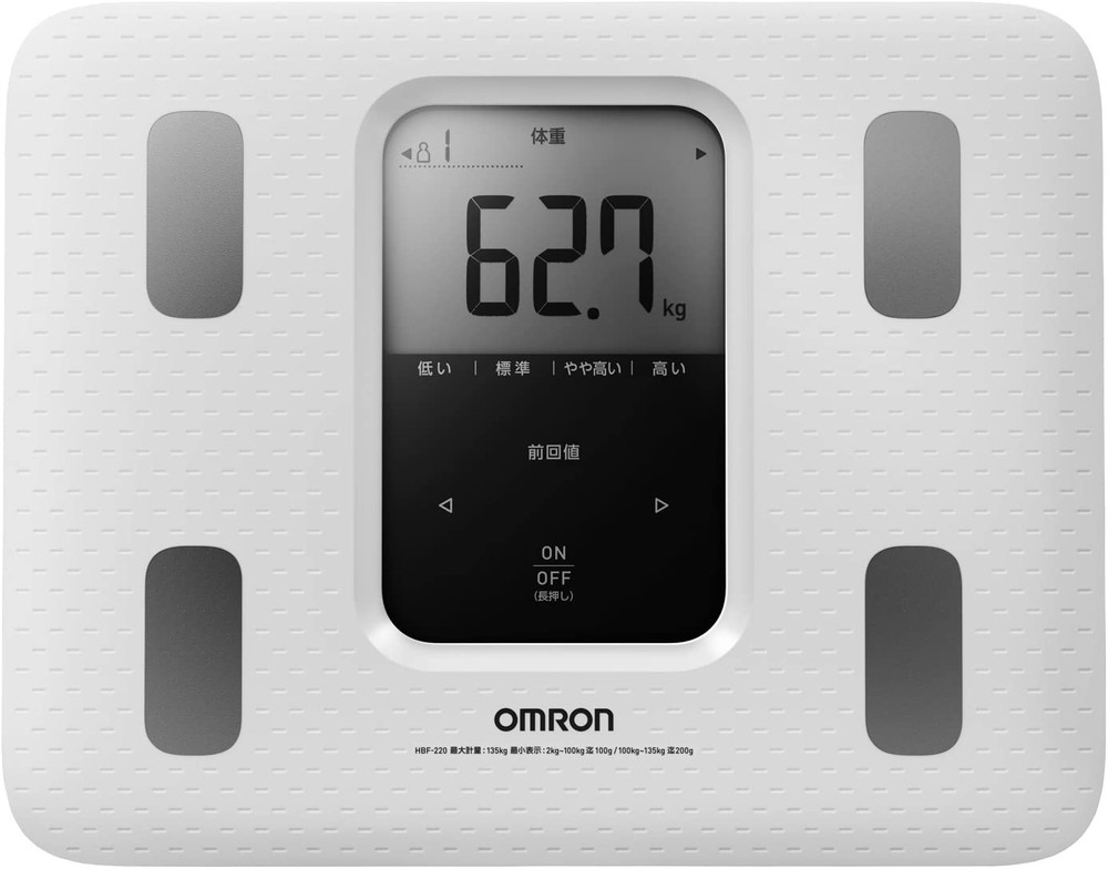 （在庫処分特価）[2個セット]体重/体組成計 カラダスキャン ホワイト HBF-220-W
