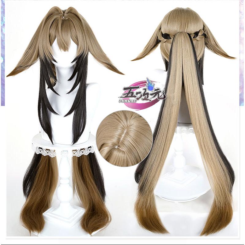 【SNS大人気】　ゼンレスゾーンゼロ　コスプレ　葉瞬光　ようしゅんこう　ウィッグ