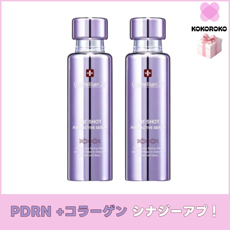 [1+1] 360度 ショット PDRN アクティブセラム 50ml 2個+マスクパック 1枚/韓国コスメ/韓国スキンケア/韓国化粧品/セラム/アンプル 6,151円