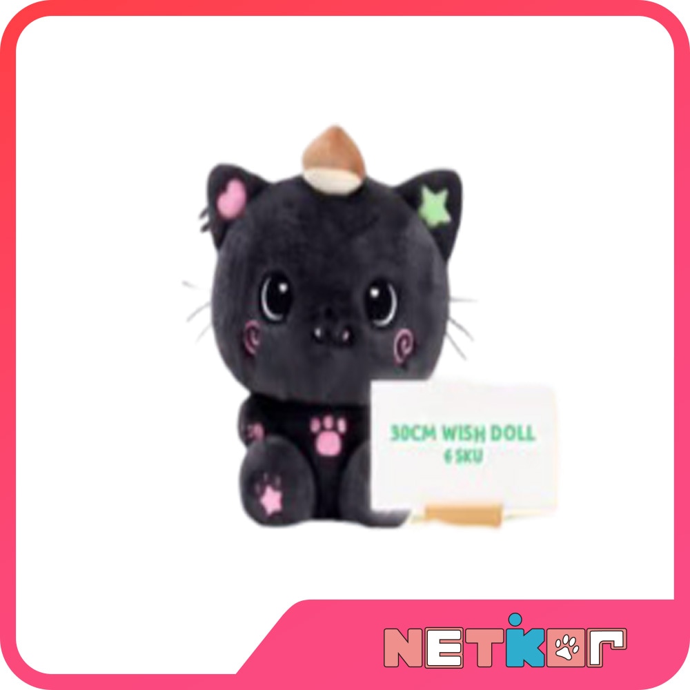 NCT WISH - 30CM WISH DOLL [ WISH BAKERY MD ] 公式グッズ 当店特典 NCTウィッシュ ウィッシュベーカリー